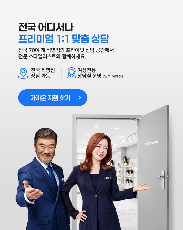 가까운 지점 찾기